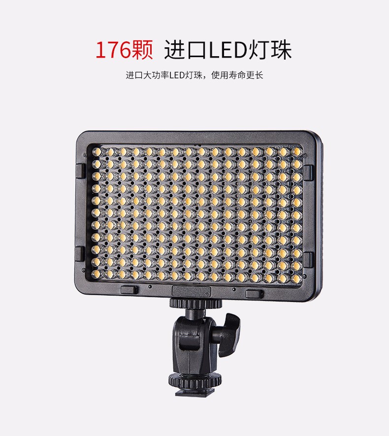 圖立方,LED攝影燈,LED攝像燈,專業(yè)攝影器材廠家,圖立方攝影燈,補(bǔ)光燈,影視器材,攝影燈,環(huán)形燈,直播燈,攝影器材,攝影燈廠家,影視器材廠家,攝影器材廠家