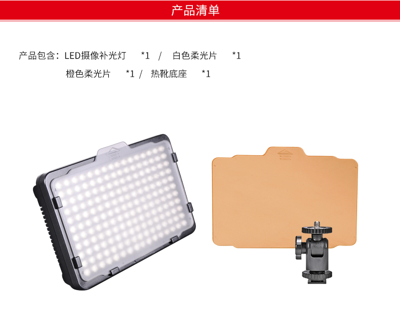 圖立方,LED攝影燈,LED攝像燈,專業(yè)攝影器材廠家,圖立方攝影燈,補(bǔ)光燈,影視器材,攝影燈,環(huán)形燈,直播燈,攝影器材,攝影燈廠家,影視器材廠家,攝影器材廠家