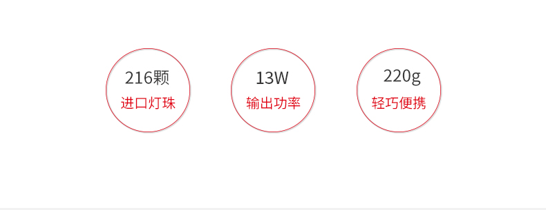 圖立方,LED攝影燈,LED攝像燈,專業(yè)攝影器材廠家,圖立方攝影燈,補(bǔ)光燈,影視器材,攝影燈,環(huán)形燈,直播燈,攝影器材,攝影燈廠家,影視器材廠家,攝影器材廠家