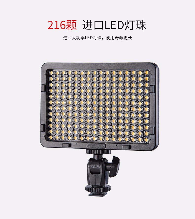 圖立方,LED攝影燈,LED攝像燈,專業(yè)攝影器材廠家,圖立方攝影燈,補(bǔ)光燈,影視器材,攝影燈,環(huán)形燈,直播燈,攝影器材,攝影燈廠家,影視器材廠家,攝影器材廠家