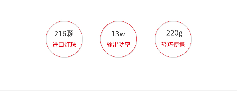 圖立方,LED攝影燈,LED攝像燈,專業(yè)攝影器材廠家,圖立方攝影燈,補(bǔ)光燈,影視器材,攝影燈,環(huán)形燈,直播燈,攝影器材,攝影燈廠家,影視器材廠家,攝影器材廠家