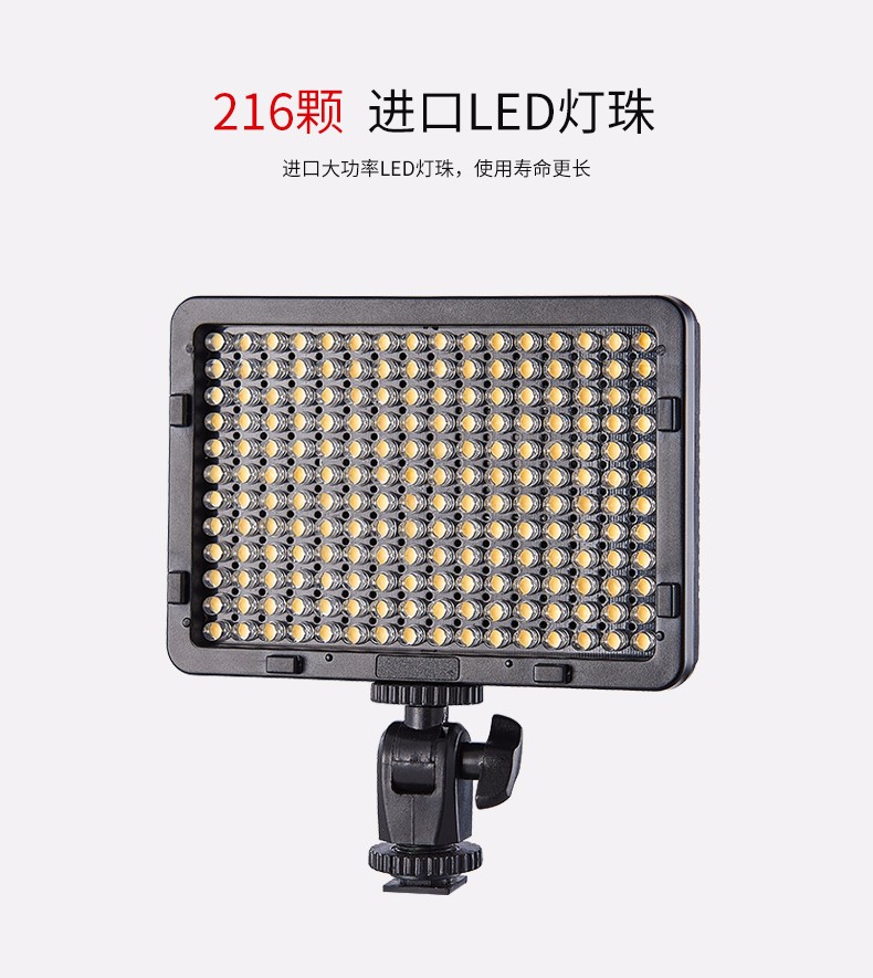 圖立方,LED攝影燈,LED攝像燈,專業(yè)攝影器材廠家,圖立方攝影燈,補(bǔ)光燈,影視器材,攝影燈,環(huán)形燈,直播燈,攝影器材,攝影燈廠家,影視器材廠家,攝影器材廠家