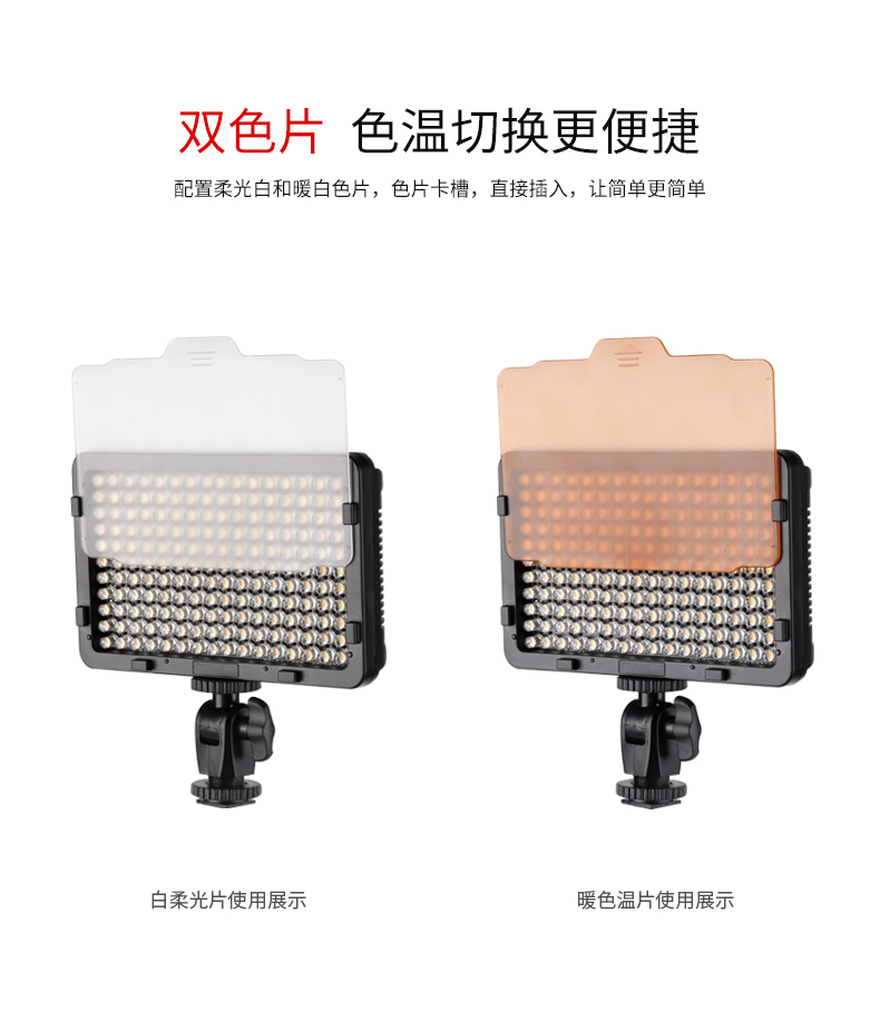 圖立方,LED攝影燈,LED攝像燈,專業(yè)攝影器材廠家,圖立方攝影燈,補(bǔ)光燈,影視器材,攝影燈,環(huán)形燈,直播燈,攝影器材,攝影燈廠家,影視器材廠家,攝影器材廠家