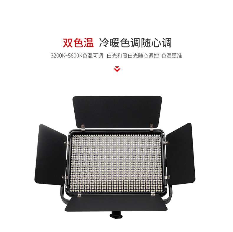 圖立方,LED攝影燈,LED攝像燈,專業(yè)攝影器材廠家,圖立方攝影燈,補(bǔ)光燈,影視器材,攝影燈,環(huán)形燈,直播燈,攝影器材,攝影燈廠家,影視器材廠家,攝影器材廠家