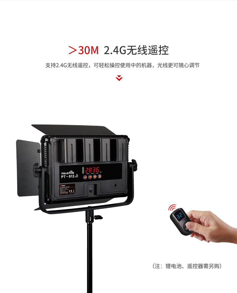 圖立方,LED攝影燈,LED攝像燈,專業(yè)攝影器材廠家,圖立方攝影燈,補(bǔ)光燈,影視器材,攝影燈,環(huán)形燈,直播燈,攝影器材,攝影燈廠家,影視器材廠家,攝影器材廠家