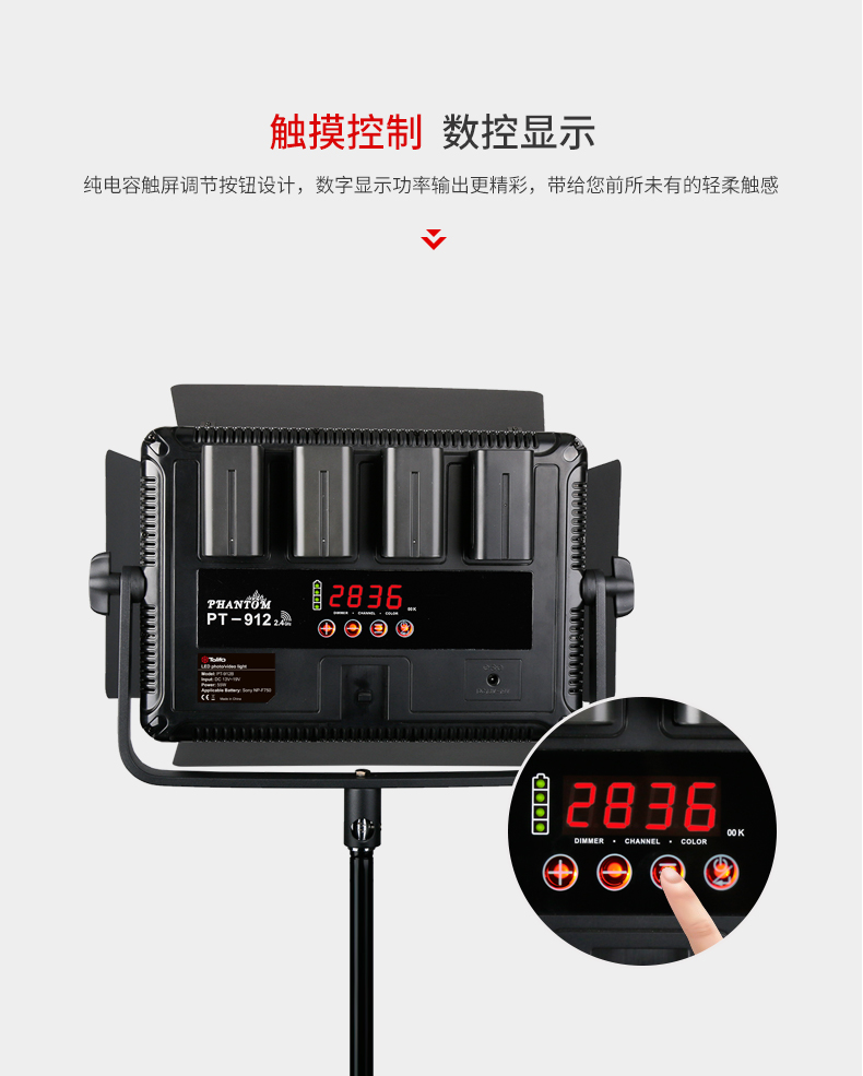 圖立方,LED攝影燈,LED攝像燈,專業(yè)攝影器材廠家,圖立方攝影燈,補(bǔ)光燈,影視器材,攝影燈,環(huán)形燈,直播燈,攝影器材,攝影燈廠家,影視器材廠家,攝影器材廠家