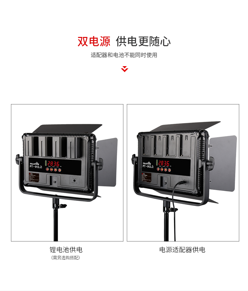 圖立方,LED攝影燈,LED攝像燈,專業(yè)攝影器材廠家,圖立方攝影燈,補(bǔ)光燈,影視器材,攝影燈,環(huán)形燈,直播燈,攝影器材,攝影燈廠家,影視器材廠家,攝影器材廠家