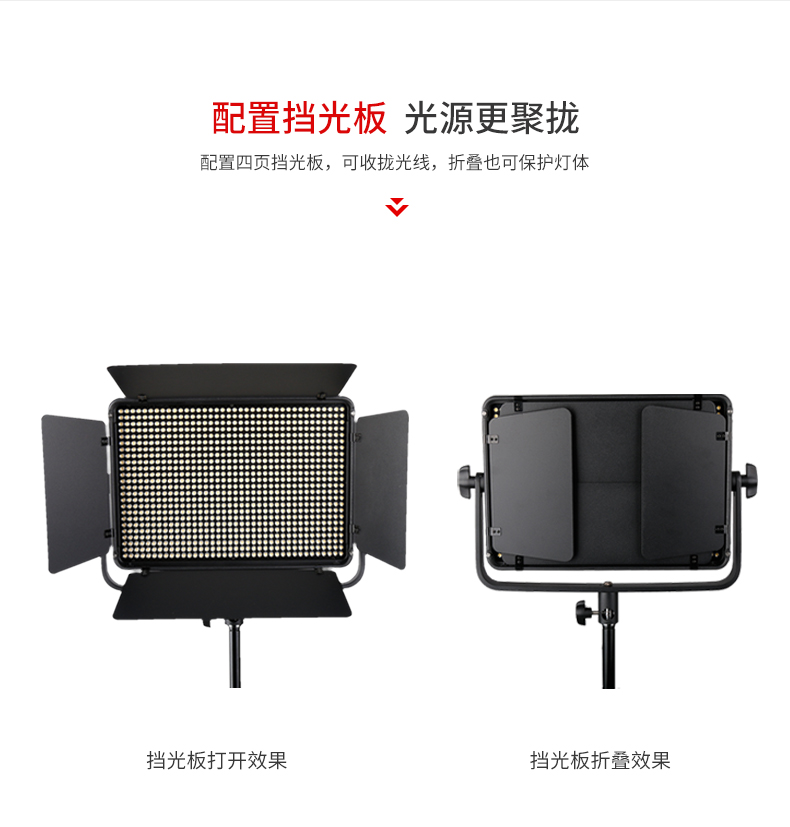 圖立方,LED攝影燈,LED攝像燈,專業(yè)攝影器材廠家,圖立方攝影燈,補(bǔ)光燈,影視器材,攝影燈,環(huán)形燈,直播燈,攝影器材,攝影燈廠家,影視器材廠家,攝影器材廠家