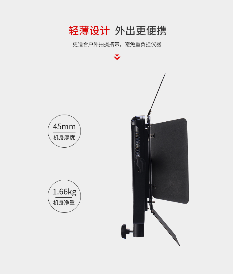 圖立方,LED攝影燈,LED攝像燈,專(zhuān)業(yè)攝影器材廠家,圖立方攝影燈,補(bǔ)光燈,影視器材,攝影燈,環(huán)形燈,直播燈,攝影器材,攝影燈廠家,影視器材廠家,攝影器材廠家