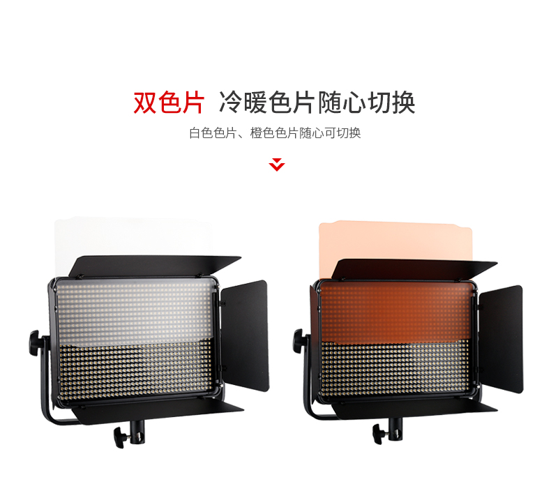 圖立方,LED攝影燈,LED攝像燈,專(zhuān)業(yè)攝影器材廠家,圖立方攝影燈,補(bǔ)光燈,影視器材,攝影燈,環(huán)形燈,直播燈,攝影器材,攝影燈廠家,影視器材廠家,攝影器材廠家