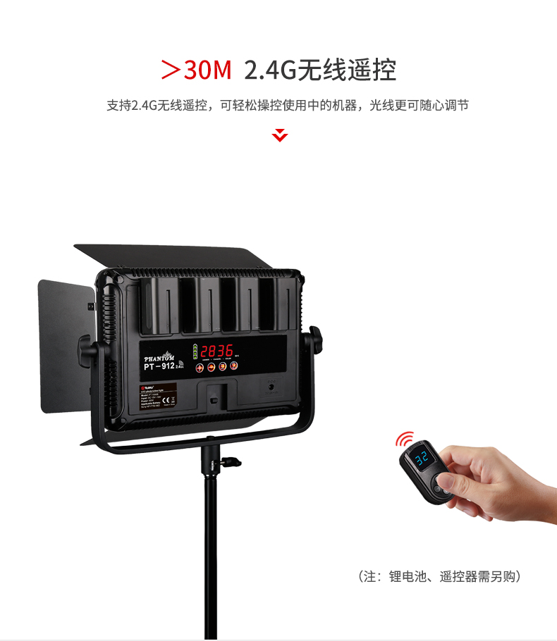 圖立方,LED攝影燈,LED攝像燈,專(zhuān)業(yè)攝影器材廠家,圖立方攝影燈,補(bǔ)光燈,影視器材,攝影燈,環(huán)形燈,直播燈,攝影器材,攝影燈廠家,影視器材廠家,攝影器材廠家