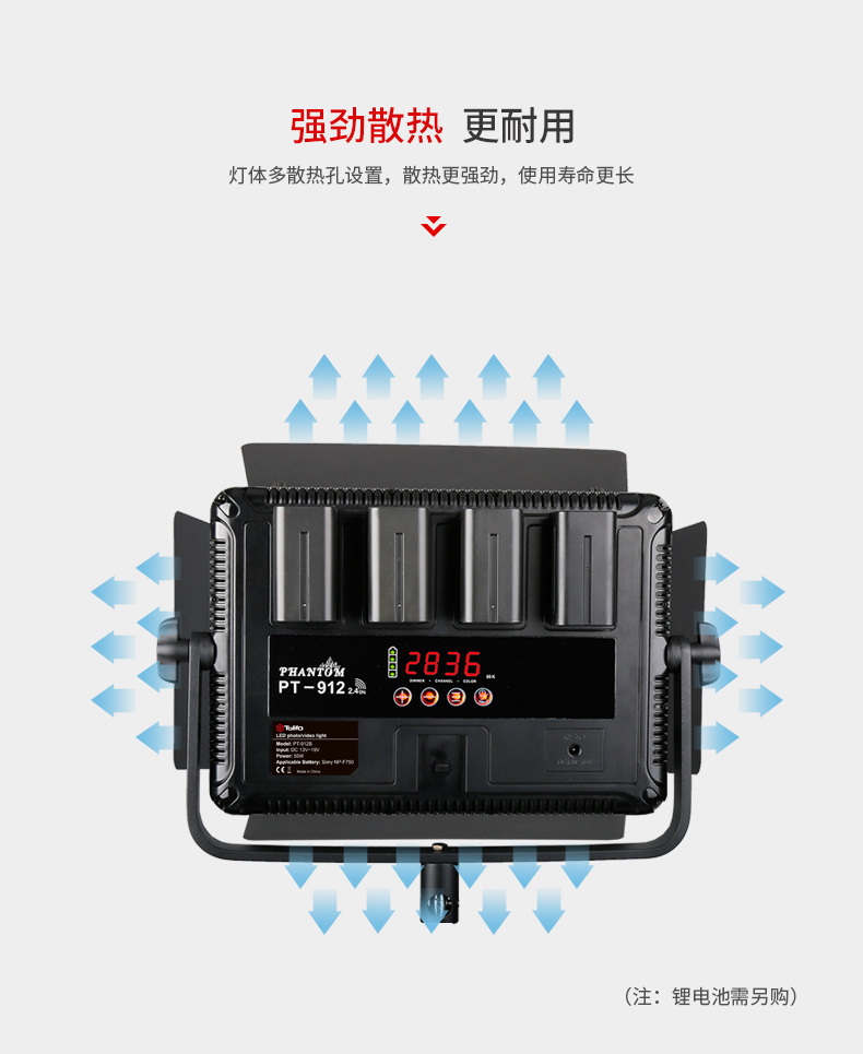 圖立方,LED攝影燈,LED攝像燈,專(zhuān)業(yè)攝影器材廠家,圖立方攝影燈,補(bǔ)光燈,影視器材,攝影燈,環(huán)形燈,直播燈,攝影器材,攝影燈廠家,影視器材廠家,攝影器材廠家