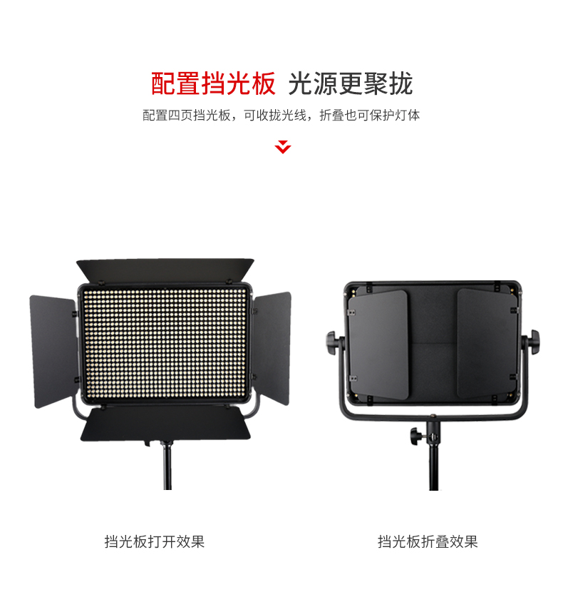 圖立方,LED攝影燈,LED攝像燈,專(zhuān)業(yè)攝影器材廠家,圖立方攝影燈,補(bǔ)光燈,影視器材,攝影燈,環(huán)形燈,直播燈,攝影器材,攝影燈廠家,影視器材廠家,攝影器材廠家