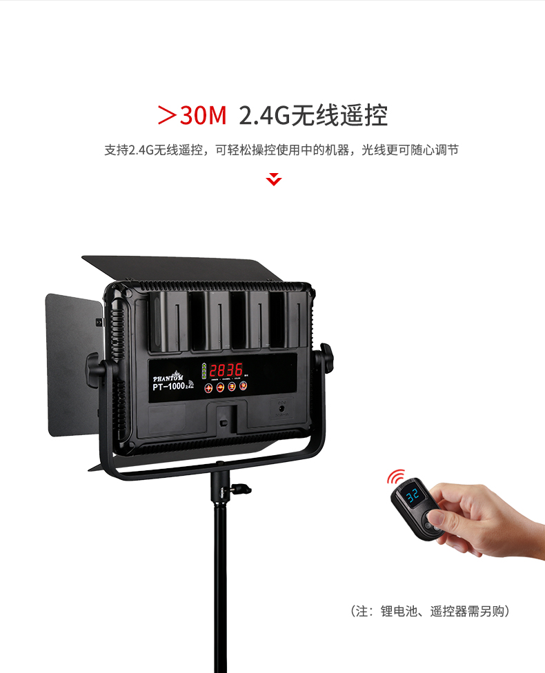 圖立方,LED攝影燈,LED攝像燈,專業(yè)攝影器材廠家,圖立方攝影燈,補光燈,影視器材,攝影燈,環(huán)形燈,直播燈,攝影器材,攝影燈廠家,影視器材廠家,攝影器材廠家