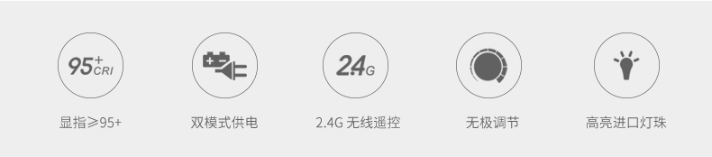 圖立方,LED攝影燈,LED攝像燈,專業(yè)攝影器材廠家,圖立方攝影燈,補光燈,影視器材,攝影燈,環(huán)形燈,直播燈,攝影器材,攝影燈廠家,影視器材廠家,攝影器材廠家