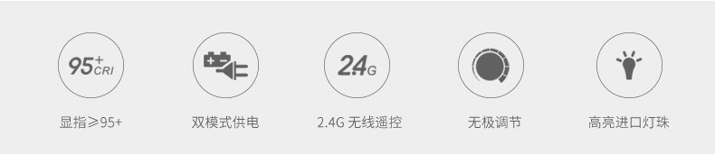 圖立方,LED攝影燈,LED攝像燈,專業(yè)攝影器材廠家,圖立方攝影燈,補(bǔ)光燈,影視器材,攝影燈,環(huán)形燈,直播燈,攝影器材,攝影燈廠家,影視器材廠家,攝影器材廠家