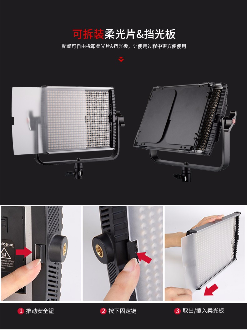 圖立方,LED攝影燈,LED攝像燈,專業(yè)攝影器材廠家,圖立方攝影燈,補(bǔ)光燈,影視器材,攝影燈,環(huán)形燈,直播燈,攝影器材,攝影燈廠家,影視器材廠家,攝影器材廠家