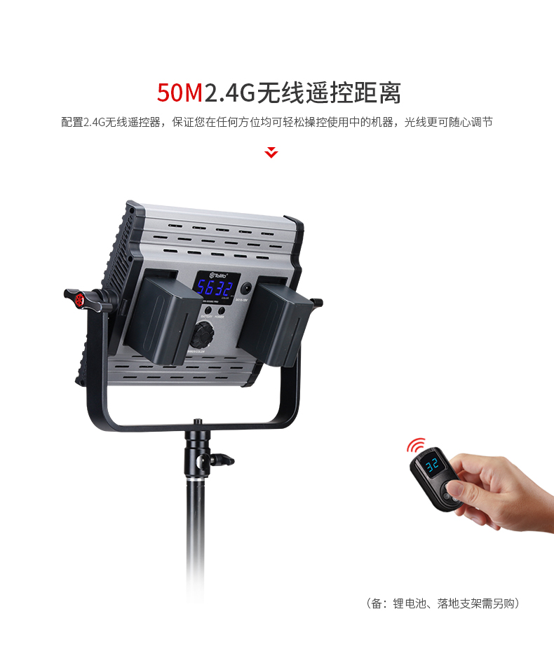 圖立方,LED攝影燈,LED攝像燈,專業(yè)攝影器材廠家,圖立方攝影燈,補(bǔ)光燈,影視器材,攝影燈,環(huán)形燈,直播燈,攝影器材,攝影燈廠家,影視器材廠家,攝影器材廠家