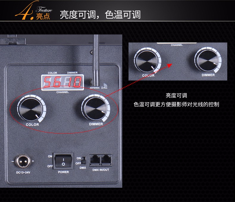 圖立方,LED攝影燈,LED攝像燈,專業(yè)攝影器材廠家,圖立方攝影燈,補光燈,影視器材,攝影燈,環(huán)形燈,直播燈,攝影器材,攝影燈廠家,影視器材廠家,攝影器材廠家