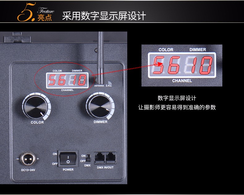 圖立方,LED攝影燈,LED攝像燈,專業(yè)攝影器材廠家,圖立方攝影燈,補光燈,影視器材,攝影燈,環(huán)形燈,直播燈,攝影器材,攝影燈廠家,影視器材廠家,攝影器材廠家
