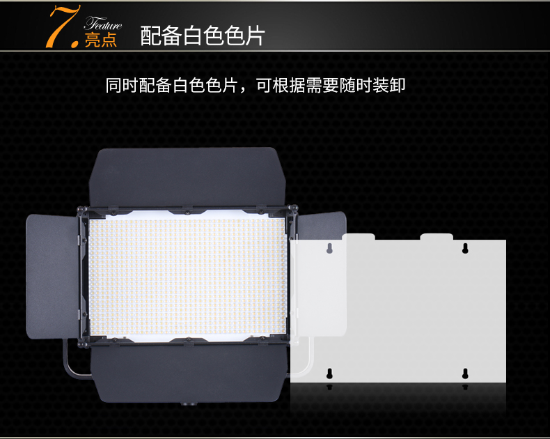 圖立方,LED攝影燈,LED攝像燈,專業(yè)攝影器材廠家,圖立方攝影燈,補光燈,影視器材,攝影燈,環(huán)形燈,直播燈,攝影器材,攝影燈廠家,影視器材廠家,攝影器材廠家