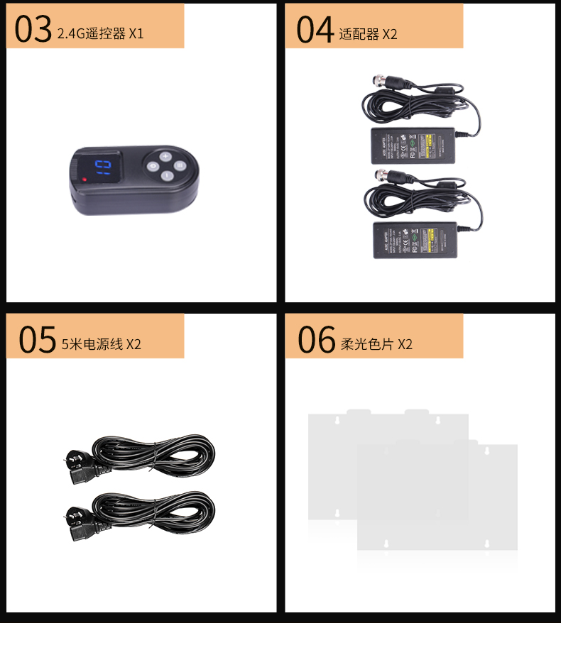 圖立方,LED攝影燈,LED攝像燈,專業(yè)攝影器材廠家,圖立方攝影燈,補光燈,影視器材,攝影燈,環(huán)形燈,直播燈,攝影器材,攝影燈廠家,影視器材廠家,攝影器材廠家