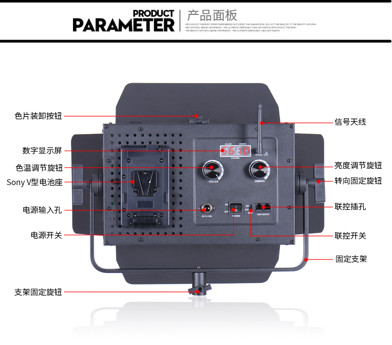圖立方,LED攝影燈,LED攝像燈,專業(yè)攝影器材廠家,圖立方攝影燈,補光燈,影視器材,攝影燈,環(huán)形燈,直播燈,攝影器材,攝影燈廠家,影視器材廠家,攝影器材廠家
