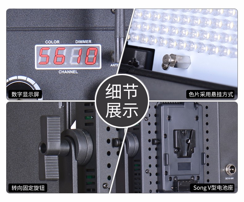 圖立方,LED攝影燈,LED攝像燈,專業(yè)攝影器材廠家,圖立方攝影燈,補光燈,影視器材,攝影燈,環(huán)形燈,直播燈,攝影器材,攝影燈廠家,影視器材廠家,攝影器材廠家