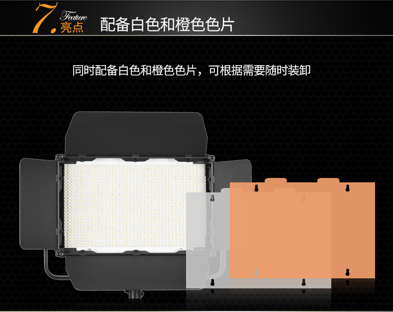 圖立方,LED攝影燈,LED攝像燈,專業(yè)攝影器材廠家,圖立方攝影燈,補(bǔ)光燈,影視器材,攝影燈,環(huán)形燈,直播燈,攝影器材,攝影燈廠家,影視器材廠家,攝影器材廠家