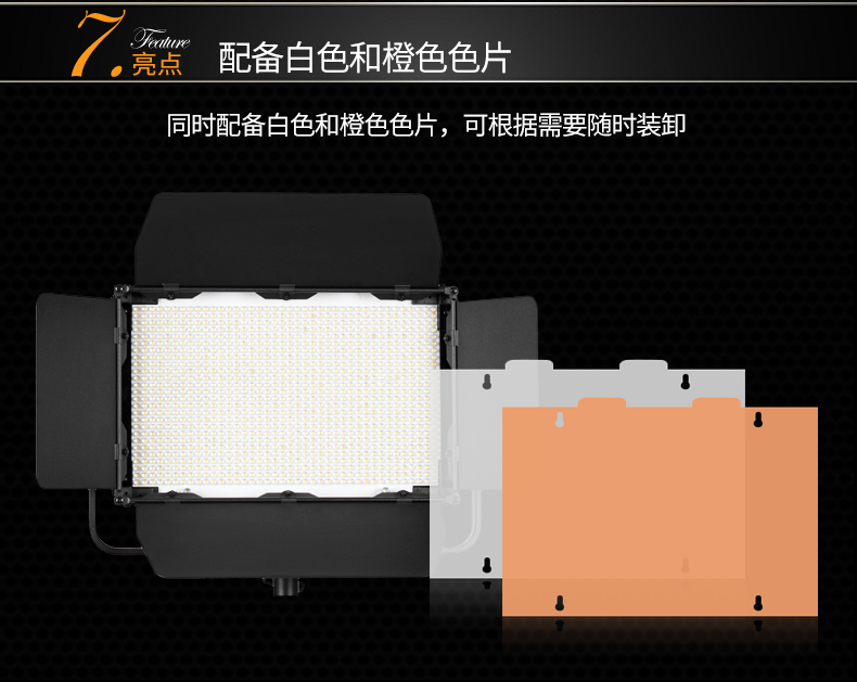 圖立方,LED攝影燈,LED攝像燈,專業(yè)攝影器材廠家,圖立方攝影燈,補(bǔ)光燈,影視器材,攝影燈,環(huán)形燈,直播燈,攝影器材,攝影燈廠家,影視器材廠家,攝影器材廠家