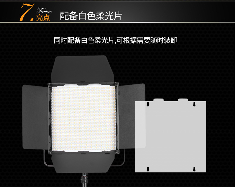圖立方,LED攝影燈,LED攝像燈,專業(yè)攝影器材廠家,圖立方攝影燈,補(bǔ)光燈,影視器材,攝影燈,環(huán)形燈,直播燈,攝影器材,攝影燈廠家,影視器材廠家,攝影器材廠家