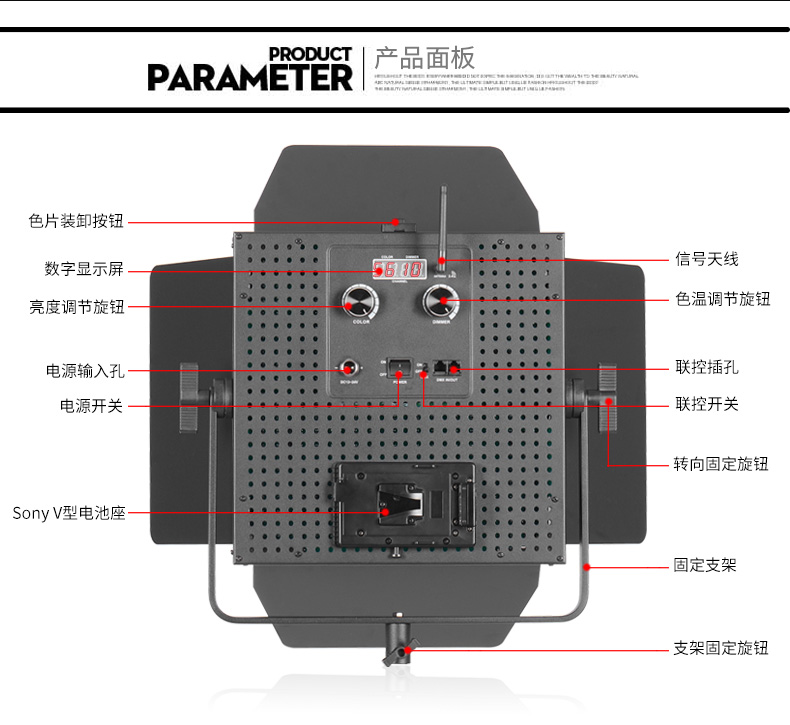 圖立方,LED攝影燈,LED攝像燈,專業(yè)攝影器材廠家,圖立方攝影燈,補(bǔ)光燈,影視器材,攝影燈,環(huán)形燈,直播燈,攝影器材,攝影燈廠家,影視器材廠家,攝影器材廠家