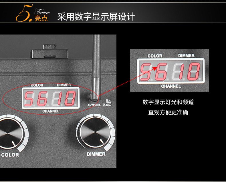 圖立方,LED攝影燈,LED攝像燈,專業(yè)攝影器材廠家,圖立方攝影燈,補(bǔ)光燈,影視器材,攝影燈,環(huán)形燈,直播燈,攝影器材,攝影燈廠家,影視器材廠家,攝影器材廠家