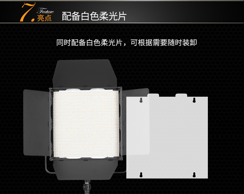 圖立方,LED攝影燈,LED攝像燈,專業(yè)攝影器材廠家,圖立方攝影燈,補(bǔ)光燈,影視器材,攝影燈,環(huán)形燈,直播燈,攝影器材,攝影燈廠家,影視器材廠家,攝影器材廠家