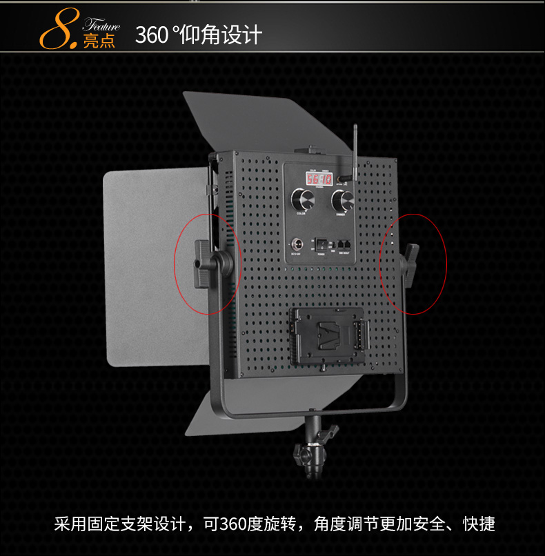 圖立方,LED攝影燈,LED攝像燈,專業(yè)攝影器材廠家,圖立方攝影燈,補(bǔ)光燈,影視器材,攝影燈,環(huán)形燈,直播燈,攝影器材,攝影燈廠家,影視器材廠家,攝影器材廠家