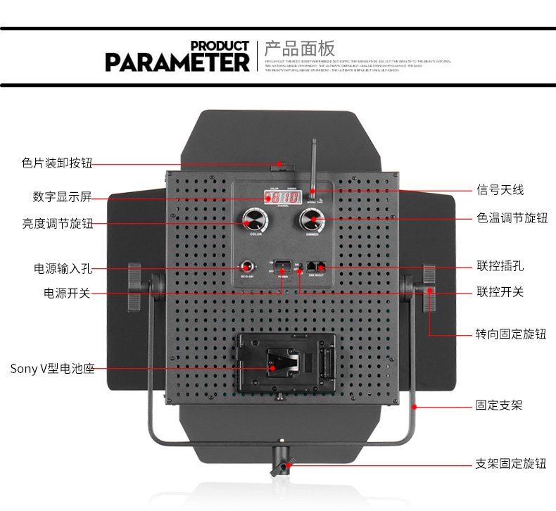 圖立方,LED攝影燈,LED攝像燈,專業(yè)攝影器材廠家,圖立方攝影燈,補(bǔ)光燈,影視器材,攝影燈,環(huán)形燈,直播燈,攝影器材,攝影燈廠家,影視器材廠家,攝影器材廠家