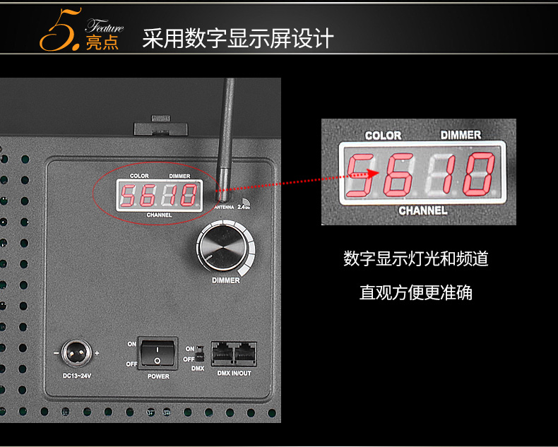 圖立方,LED攝影燈,LED攝像燈,專業(yè)攝影器材廠家,圖立方攝影燈,補光燈,影視器材,攝影燈,環(huán)形燈,直播燈,攝影器材,攝影燈廠家,影視器材廠家,攝影器材廠家