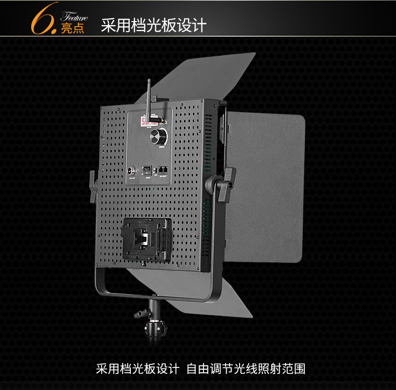 圖立方,LED攝影燈,LED攝像燈,專業(yè)攝影器材廠家,圖立方攝影燈,補光燈,影視器材,攝影燈,環(huán)形燈,直播燈,攝影器材,攝影燈廠家,影視器材廠家,攝影器材廠家