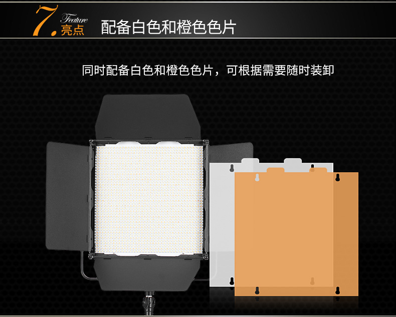 圖立方,LED攝影燈,LED攝像燈,專業(yè)攝影器材廠家,圖立方攝影燈,補光燈,影視器材,攝影燈,環(huán)形燈,直播燈,攝影器材,攝影燈廠家,影視器材廠家,攝影器材廠家