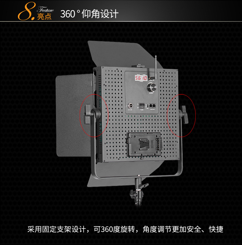 圖立方,LED攝影燈,LED攝像燈,專業(yè)攝影器材廠家,圖立方攝影燈,補光燈,影視器材,攝影燈,環(huán)形燈,直播燈,攝影器材,攝影燈廠家,影視器材廠家,攝影器材廠家