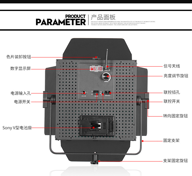 圖立方,LED攝影燈,LED攝像燈,專業(yè)攝影器材廠家,圖立方攝影燈,補光燈,影視器材,攝影燈,環(huán)形燈,直播燈,攝影器材,攝影燈廠家,影視器材廠家,攝影器材廠家