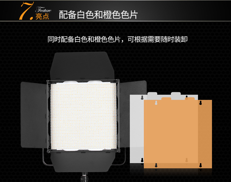 圖立方,LED攝影燈,LED攝像燈,專業(yè)攝影器材廠家,圖立方攝影燈,補(bǔ)光燈,影視器材,攝影燈,環(huán)形燈,直播燈,攝影器材,攝影燈廠家,影視器材廠家,攝影器材廠家