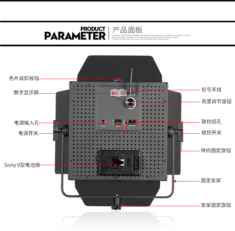 圖立方,LED攝影燈,LED攝像燈,專業(yè)攝影器材廠家,圖立方攝影燈,補(bǔ)光燈,影視器材,攝影燈,環(huán)形燈,直播燈,攝影器材,攝影燈廠家,影視器材廠家,攝影器材廠家