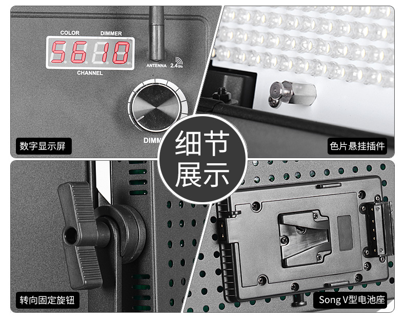 圖立方,LED攝影燈,LED攝像燈,專業(yè)攝影器材廠家,圖立方攝影燈,補(bǔ)光燈,影視器材,攝影燈,環(huán)形燈,直播燈,攝影器材,攝影燈廠家,影視器材廠家,攝影器材廠家
