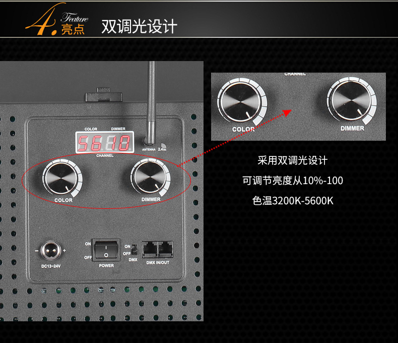 圖立方,LED攝影燈,LED攝像燈,專業(yè)攝影器材廠家,圖立方攝影燈,補(bǔ)光燈,影視器材,攝影燈,環(huán)形燈,直播燈,攝影器材,攝影燈廠家,影視器材廠家,攝影器材廠家