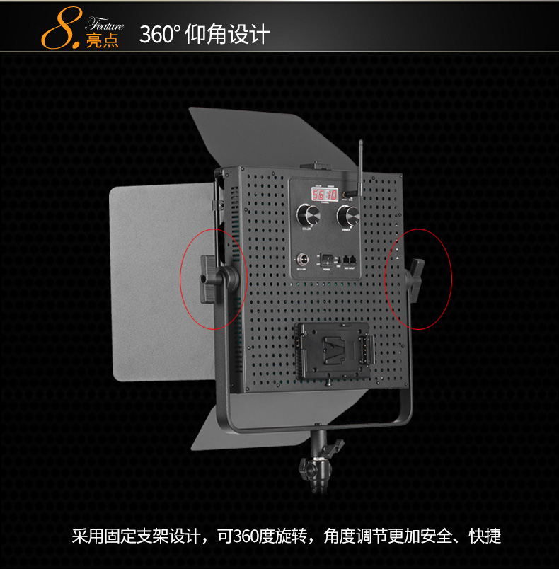 圖立方,LED攝影燈,LED攝像燈,專業(yè)攝影器材廠家,圖立方攝影燈,補(bǔ)光燈,影視器材,攝影燈,環(huán)形燈,直播燈,攝影器材,攝影燈廠家,影視器材廠家,攝影器材廠家