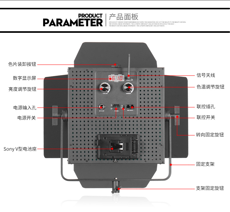 圖立方,LED攝影燈,LED攝像燈,專業(yè)攝影器材廠家,圖立方攝影燈,補(bǔ)光燈,影視器材,攝影燈,環(huán)形燈,直播燈,攝影器材,攝影燈廠家,影視器材廠家,攝影器材廠家