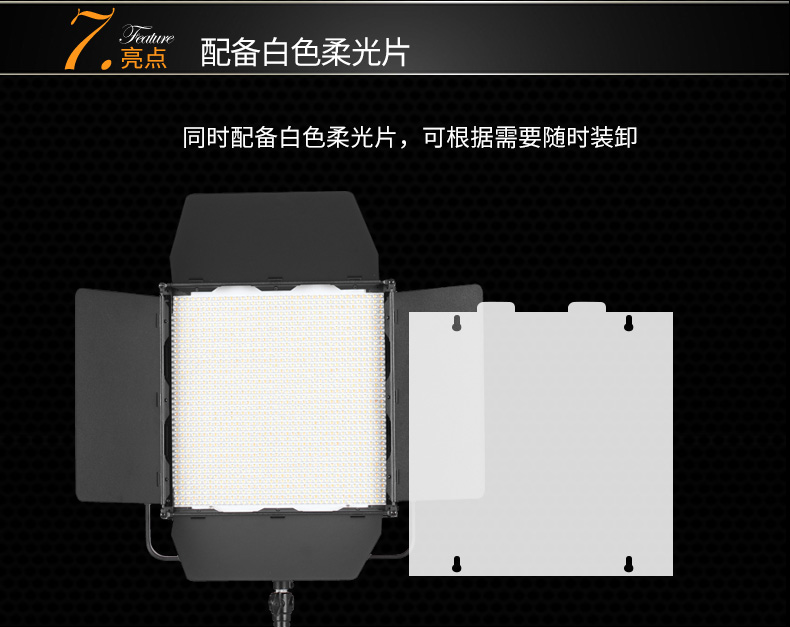 圖立方,LED攝影燈,LED攝像燈,專業(yè)攝影器材廠家,圖立方攝影燈,補光燈,影視器材,攝影燈,環(huán)形燈,直播燈,攝影器材,攝影燈廠家,影視器材廠家,攝影器材廠家