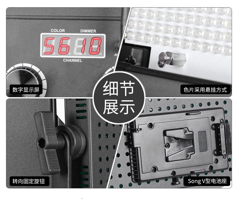 圖立方,LED攝影燈,LED攝像燈,專業(yè)攝影器材廠家,圖立方攝影燈,補光燈,影視器材,攝影燈,環(huán)形燈,直播燈,攝影器材,攝影燈廠家,影視器材廠家,攝影器材廠家