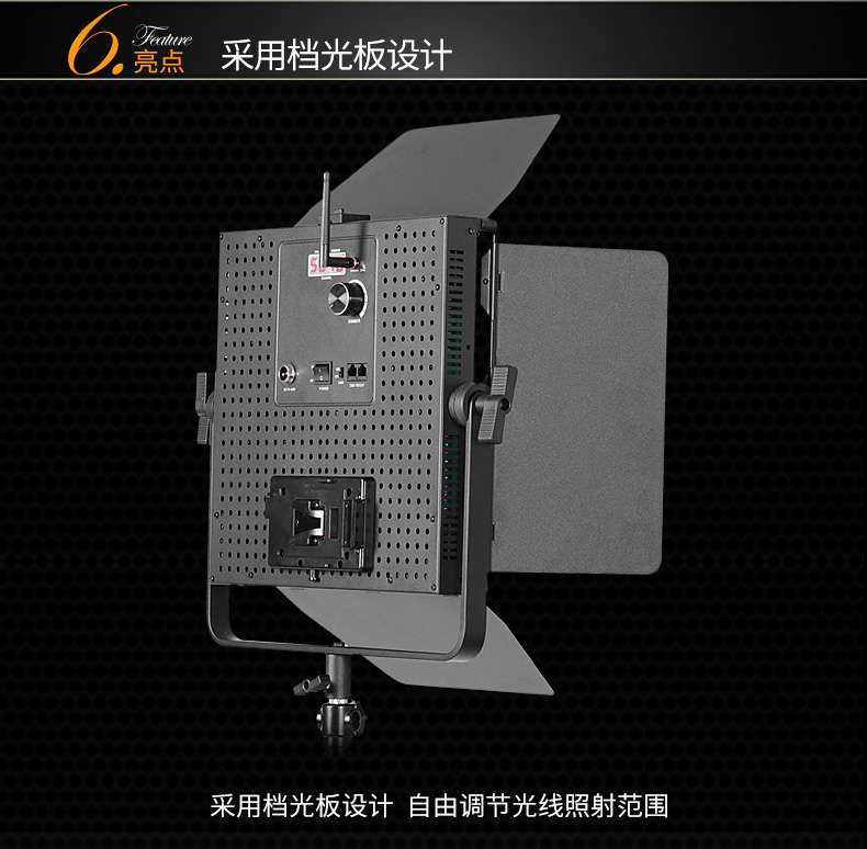 圖立方,LED攝影燈,LED攝像燈,專業(yè)攝影器材廠家,圖立方攝影燈,補光燈,影視器材,攝影燈,環(huán)形燈,直播燈,攝影器材,攝影燈廠家,影視器材廠家,攝影器材廠家